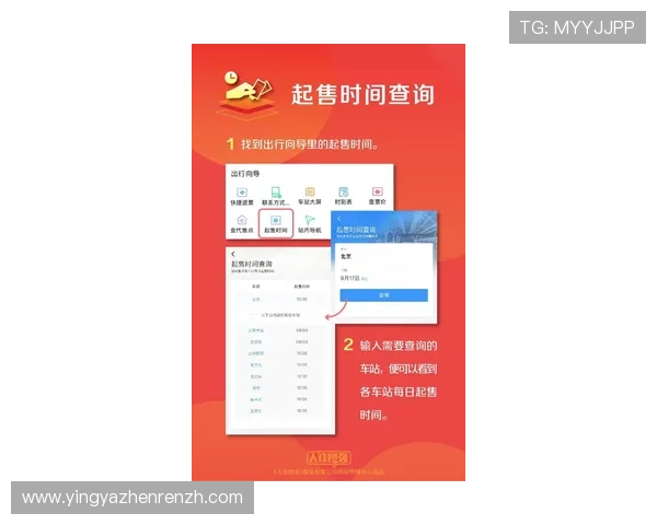 AG视讯厅VIP客户专属客服服务体验提升你的游戏满意度