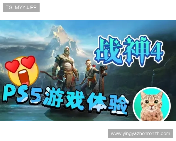 爱游戏真人登录入口最新版本，提供稳定流畅的游戏体验与多样化的娱乐内容