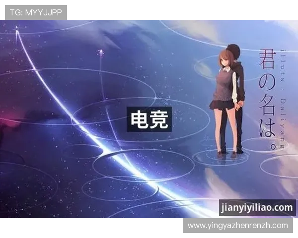 九游真人游戏第一品牌引领行业新潮流，打造最值得信赖的真人娱乐体验