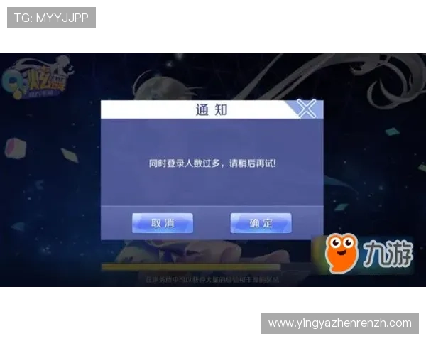 利发真人官方地址常见问题解答，解决玩家登录与游戏体验中的各种疑问
