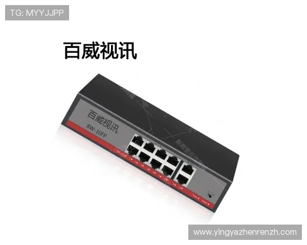 掌握K8视讯在线的充值与提现流程确保资金安全快速到账实现无忧游戏体验