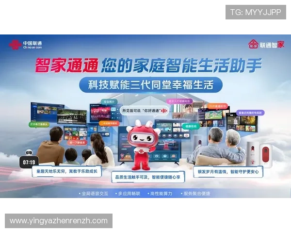 欧博真人首页网址最新版本，支持多设备登录，享受无缝真人娱乐体验