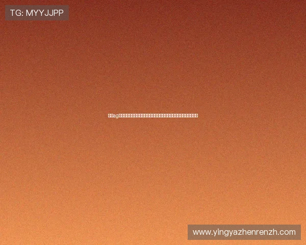 通过ag视讯智能体实现世界杯赛事全景监控提升赛事安全管理与应急响应能力